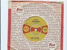 TURN ON YOUR LOVELIGHT / DIZZY MISS LIZZY / LARRY WILLIAMS / SUE RECORDS WI-381
