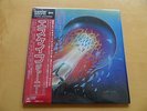 JOURNEY ESCAPE MASTER SOUND JAPAN ORIGINAL AUDIOPHILE IN SHRINK EX+ USA SELLER