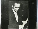 Lennie Tristano Memorial Concert 5 LP box 1980 JR 3 Warne Marsh Max Roach NM