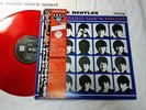 BEATLES HARD DAYS NIGHT JAPAN 1986 UK CUTTING MONO RED COLOR VINYL with OBI