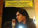 NEU SEALED: PROKOFIEV Suites ABBADO LP DG