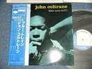 JOHN COLTRANE Japan 1977 NM LP+Obi BLUE TRAIN  Blue Note GXF-3010