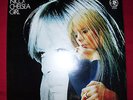 NICO --- Chelsea Girl --- LP --- UK 1971