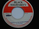 MICHAEL PALMER - STRING UP THE SOUND SYSTEM - 7