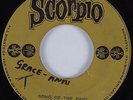 Reggae 45 AUGUSTUS PABLO Song of the East SCORPIO HEAR