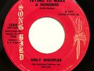 FUNK NORTHERN 45-HOLY DISCIPLES-TRYING TO MAKE A HUNDRED on SONG BIRD