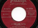 HEAR - Rare Jazz 45 - The Miles Davis Quintet - If I Were A Bell - Part 1 -