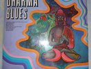 DHARMA BLUES  - Original  Vinyl -  Major Minor Records - SMCP5017  - Very Good