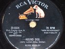 Elvis Presley-Hound Dog/Don't Be Cruel RCA Victor 20-6604 78 HEAR