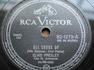 ELVIS PRESLEY - All Shook Up  78 RPM BRAZIL ======DIFFERENT of lp mono