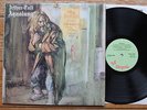 JETHRO TULL-AQUALUNG-ORIGINAL 1971 UK CHRYSALIS LP 1ST PRESS ISLAND 