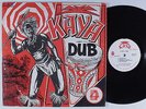 KAYA DUB Maya Dread KAYA LP