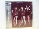 Nena - Mondsong Mix 12inch Japan Original Sealed