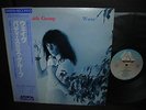 Patti Smith Group Wave Japan LP BLUE OBI