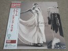 EDDIE HIGGINS TRIO / AMOR / RARE JAZZ JAPAN ONLY PRESS VENUS LP