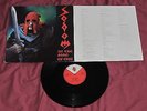 SODOM IN THE SIGN OF EVIL VINYL LP DEVILS GAME 1985 THRASH BLACK DEATH METAL