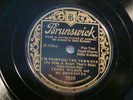 BRUN 7520-TEDDY WILSON-BILLIE HOLIDAY- I'M  PAINTING THE TOWN RED/SWEET LORRAINE