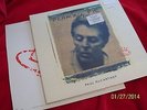 BEATLES - McCARTNEY - FLAMING PIE SEALED LP WITH RARE PROMO CARD