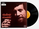 VLADIMIR VYSOTSKY russian 1977 french chant du monde LDX74581 LP NM