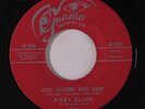 rare Soul R&B 45 MARY ELLEN on GRAMO Listen