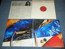 RICHARD WRIGHT PINK FLOYD Japan 1978 Master Sound NM LP WET DREAM