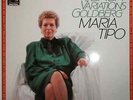 MARIA TIPO BACH GOLDBERG FRENCH ORIGINAL STEREO DIGITAL HMV NEAR MINT