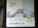 Mali KUMMALLINEN TALO LP 1987 Songs of Vladimir Vysotsky in FINNISH Vissotsky