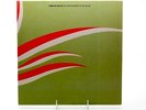 Stars of the Lid and Their Refinement of the Decline 3 LPS Kranky EX