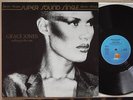 GRACE JONES -- WALKING IN THE RAIN ***************** ORIGINAL EX 1981