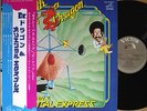 ?DR.DRAGON & ORIENTAL EXPRESS '76 LP w/OBI japan dj boogie disco funk breaks