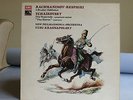 TAS LIST RACHMANINOV:  FIVE  ETUDES  TABLEAUX TAS LIST ASD 3013