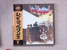 Led Zeppelin II + Poster Led Zeppelin Japanese Vinyl LP Album Record  P-10101A