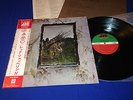 LED ZEPPELIN IV 1976 JAPAN PRESS OBI INSERT AUDIOPHILE STUNNING VHTF NM/MINT-