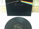 PINK FLOYD LP - Dark Side Of The Moon - Minty Vinyl - Beautiful