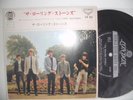ROLLING STONES Orig. JAPAN London EP TOP SCHÖNER ZUSTAND  ganz RAR 