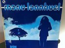Manu Lannhuel Ultra rare french psych prog folk Original 1976 Iris Label