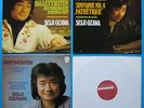 Philips Tschaikowsky Sym. 6 Beethoven Sym. 3 Ozawa NM Sample Copy