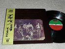 LP Crosby, Stills, Nash & Young    Deja vu   (Japan / + OBI)