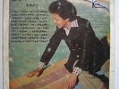 Muluken Melesse Tezeta, Alagengewhatem, Kaifa Records - Ethio Jazz Afro Psyche