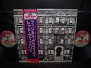 Led Zeppelin Physical Graffiti Japan 10th Annv ED 2LP OBI COMPLETE NM/NM