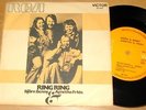 ABBA ring ring 1973 BRAZIL EXCLUSIVE  EDIT 7