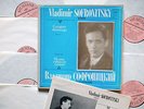 SOFRONITSKY Complete Recordings vol.8 Melodiya 6 LP BOX M10-42253-64
