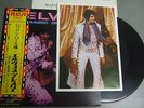 ELVIS PRESLEY Japan LP with OBI, PHOTO, RAISED ON ROCK/FOR OL' TIMES SAKE
