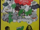 BABAR - Children's Musical HEBREW VERSION LP J. D. Brunhoff Tzila Dagan Israel