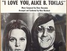 I LOVE YOU, ALICE B. TOKLAS soundtrack Elmer Bernstein vinyl lp SEALED