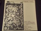 XPRESSWAY PILE=UP LP * Dead C/Plagal Grind/Victor Dimisich/Peter Jefferies