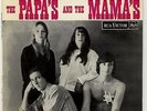 Rare French EP 
