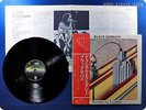 BLACK SABBATH Technical Ecstasy RJ-7174 OBI LP u7453