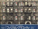 Led Zeppelin 2LP aus Japan mit OBI Physical Graffiti