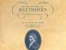 QUATUOR HONGROIS, BEETHOVEN Quatuors 13 à 17 French box 4 LPs COLUMBIA FCX 246/9